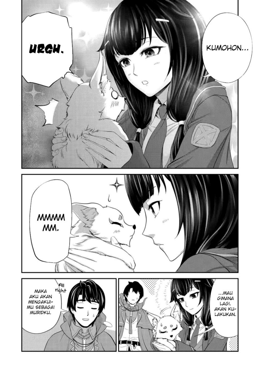Renkinjutsu-shidesu. Jichou Wa Gomibako Ni Sutete